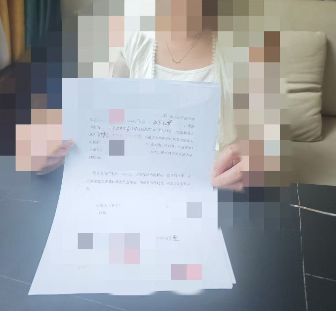 图片关键词