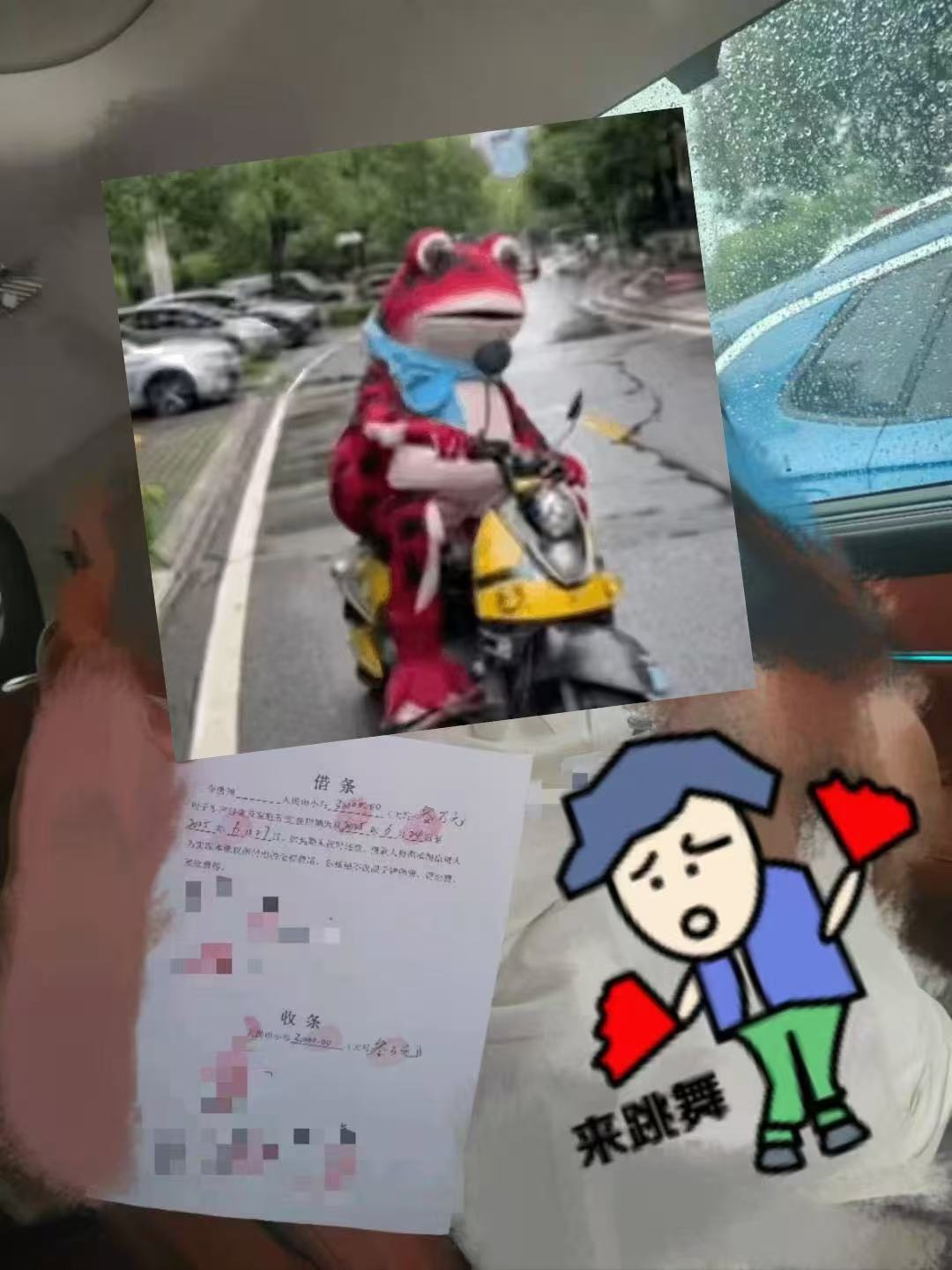 图片关键词