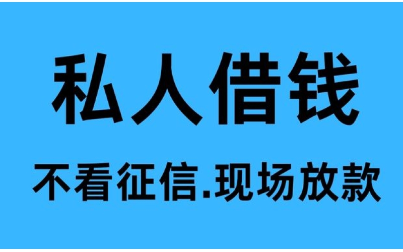 国庆不休，有需要直接联系！